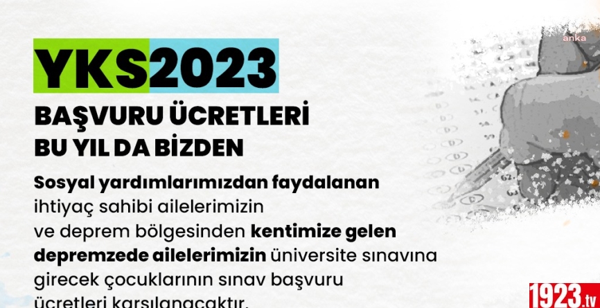 1f7558c2-146b-4f2c-98a2-5f5af8c93b0d-w